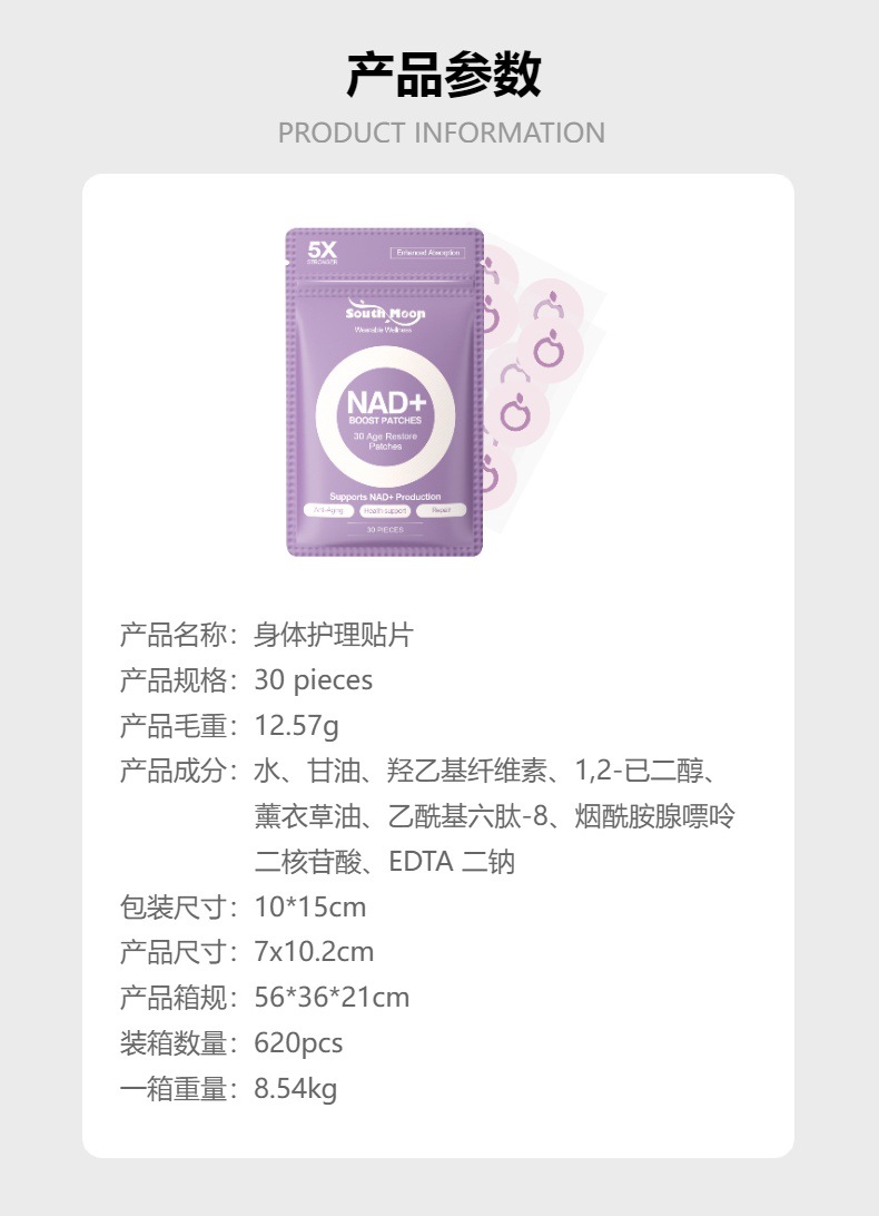 1762220265204021.jpg 36fa05b1ddd857db90070e2147f8ce70_format,png.jpg