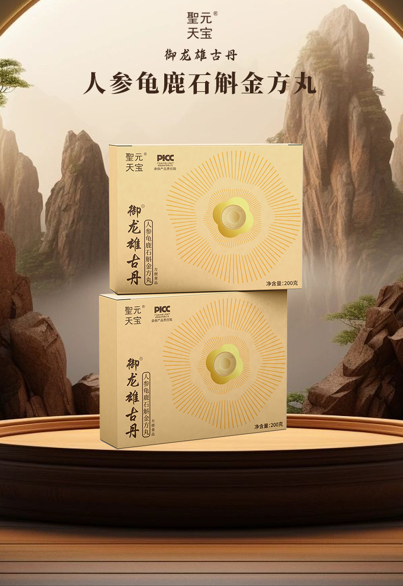 1762221298881544.jpg f723bc1e174d0eade62d4cbc2d914dfc_O1CN01AzdGeP1CKRbkscjKq_!!2212435160062-0-cib___r__=1745803327679.jpg