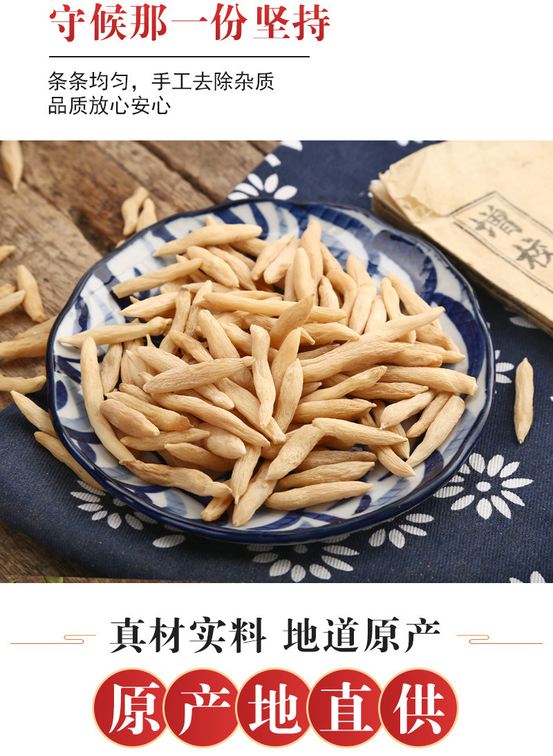 1762221445294696.jpg 64d6734d5144c58f404bc5a79c8c6650_O1CN016CcaPP1I73Kqdeiup_!!2155080845-0-cib.jpg