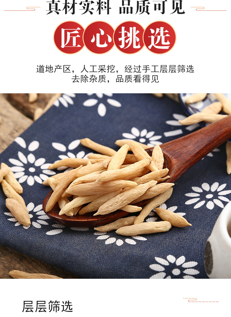 1762221439194897.jpg 2b3ba3124c04d88982ac2d0c017240d3_O1CN01XGHzUk1I73Kc7pvvR_!!2155080845-0-cib.jpg